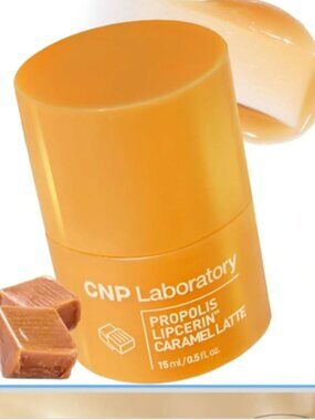 CNP Laboratory Propolis Lipcerin Café Edition Caramel Latte Lip Balm 15ml